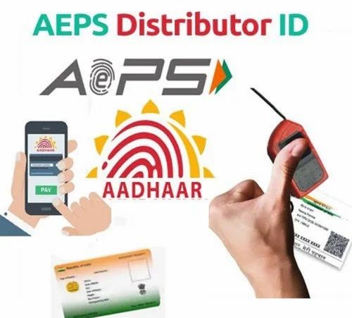 Aeps Distributor Id